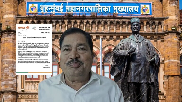 निष्ठावंत कार्यकर्त्यांना वाऱ्यावर सोडलं, मुंबईत भाजपात पहिला राजीनामा पडला, पत्र लिहित खदखद बोलून दाखवली BMC Election 2026