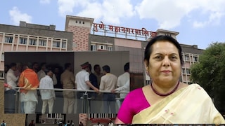 हॉटेल मालकावर पोलिसांना बोलवण्याची वेळ, निलम गोऱ्हेंसमोर भांडणं, AB फॉर्म वाटताना पुण्यात शिंदेसेनेत मोठा गोंधळ Mumbai Tak