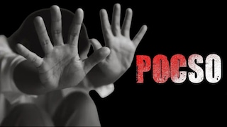 लातूर हादरलं! निलंग्यात नराधमानं दारू पिऊन अल्पवयीन मुलीच्या घरात घुसून केला अत्याचार, नंतर पीडितेला रिक्षात टाकून... Mumbai Tak