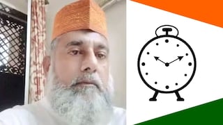 ठाणे : उमेदवारी अर्ज भरताना धावपळ अन् तणाव, परतताना राष्ट्रवादीच्या उमेदवाराचा ह्रदयविकाराच्या झटक्याने मृत्यू Mumbai Tak