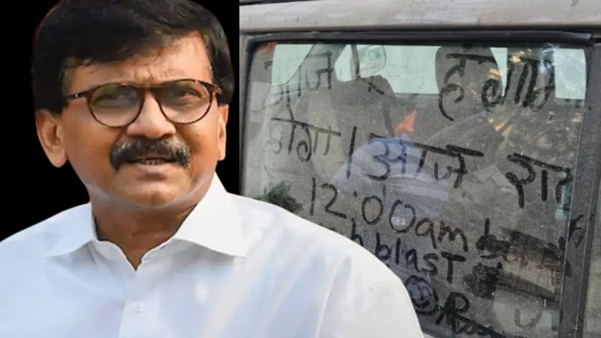Sanjay Raut 