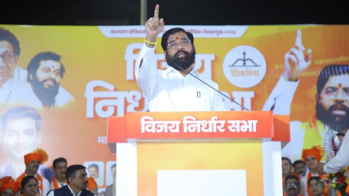 bmc election 2026 eknath shinde shiv sena complete list has been revealed see who candidate is in your ward