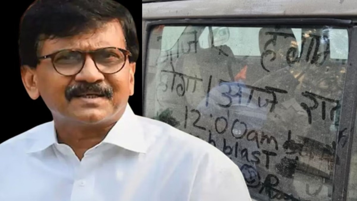 Sanjay Raut