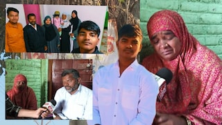 महाराष्ट्र हादरला, मुलीसोबत कॉफी पिल्याने जमावाकडून सुलेमानची हत्या, आरोपींना जामीन अन् कुटुंबाने भितीने गाव सोडलं! Mumbai Tak