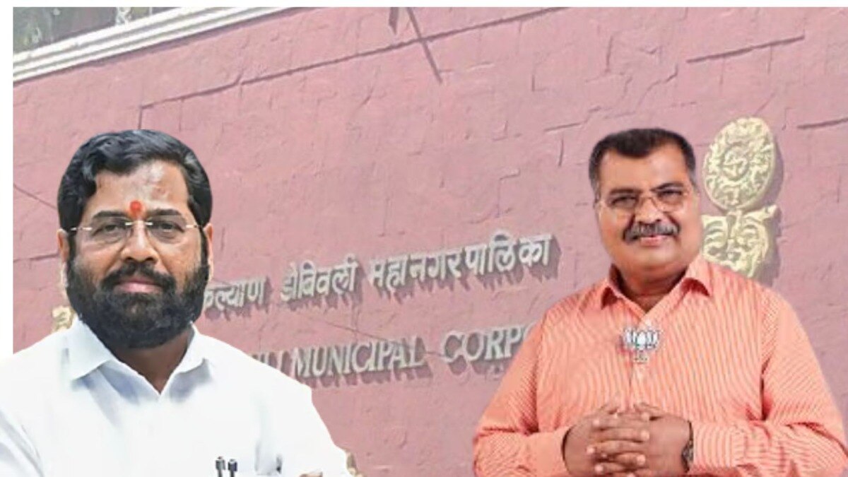 Kalyan Dombivali Election