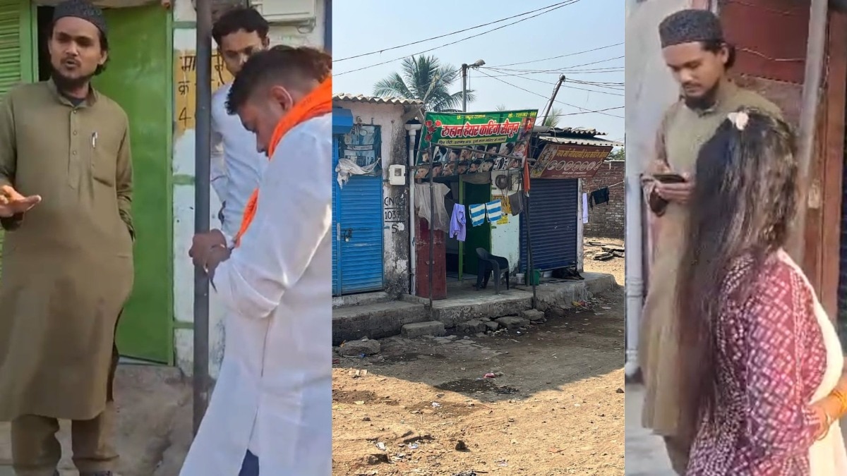 'काश्मीर बनेगा पाकिस्तान' गाणं मोठ्या आवाजात वाजवलं...