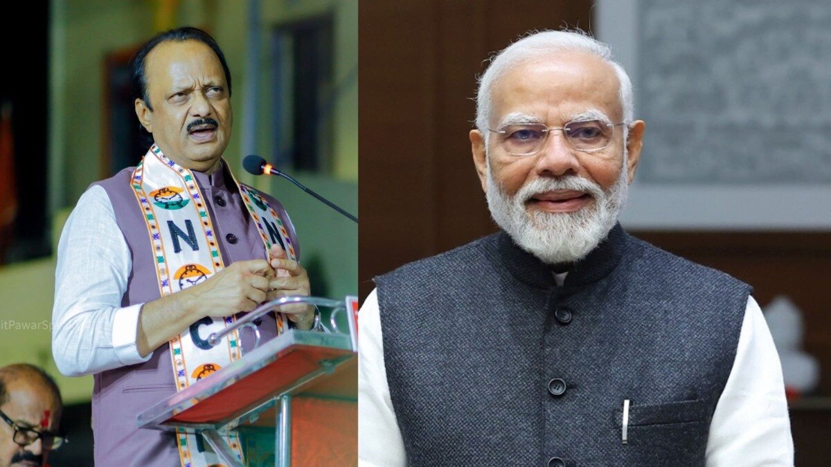 Ravindra Chavan on Ajit Pawar 