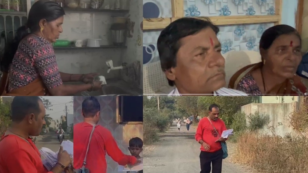 भाजपकडून वीज बिल वाटप करणाऱ्या तरुणाला उमेदवारी, आई धुणी-भांडी करते, तर वडील वॉचमन