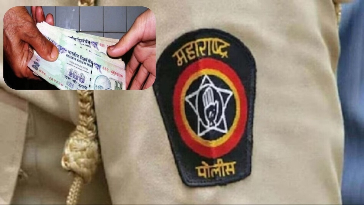 ठाणे: 20 हजार लाच मागितली, ACB ने पोलीस अधिकाऱ्याला रंगेहात पकडलं! ठाणे पोलीस दलात खळबळ