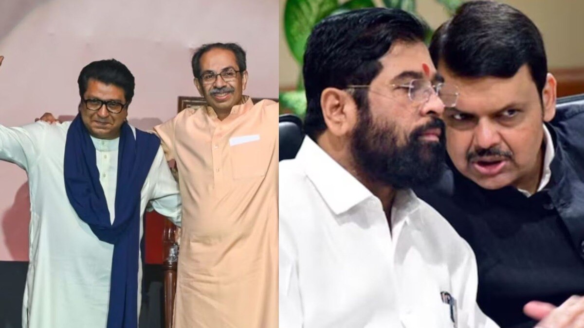 Mumbai Mahanagar Palika Election 