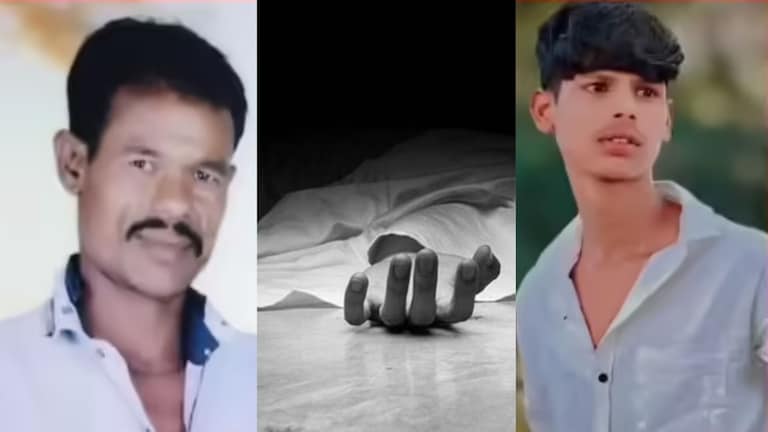 अहिल्यानगर: रात्री बाप-लेकात वाद अन् पहाटे एकाच दोरीने गळफास घेऊन संपवलं जीवन! भयानक घटनेनं जामखेड हादरलं... एकाच दोरीने गळफास घेऊन संपवलं जीवन!