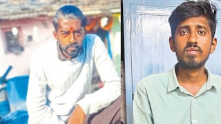 कोल्हापूर हादरलं! आईवरून शिवीगाळ केल्यानं संतापलेल्या मित्राचा दगडाने ठेचून केला खून Mumbai Tak