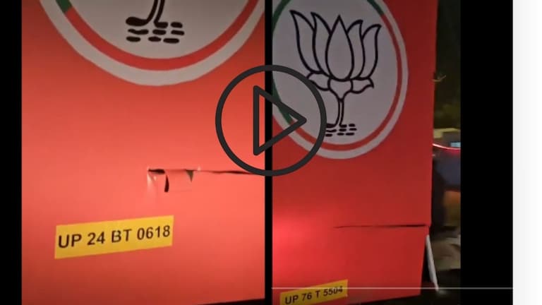 'मराठी माणसांवर सत्ता गाजवण्यासाठी युपी बिहारहून प्रचारासाठी गाड्या', शिवसैनिकाने व्हिडिओ शेअर करत केले आरोप Mumbai Mahapalika Election