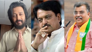 रवींद्र चव्हाण म्हणाले, लातूरमधून विलासरावांच्या आठवणी पुसल्या जातील, रितेश देशमुखची 3 वाक्यात भावुक प्रतिक्रिया Mumbai Tak