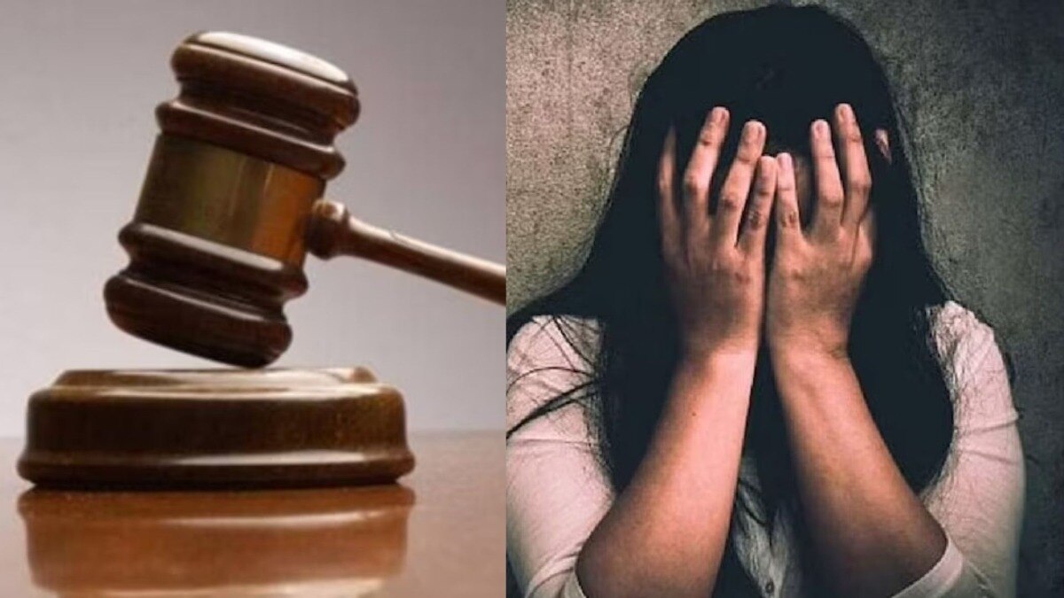 दिव्यांग तरुणीचं अपहरण अन् नंतर बलात्कार! 