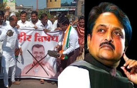 'तुझा बाप जरी आला तरी विलासराव...' रवींद्र चव्हाण यांनी केलेल्या वक्तव्यावरून काँग्रस नेत्यांसह आंदोलकांचा संताप Ravindra Chavan Statement