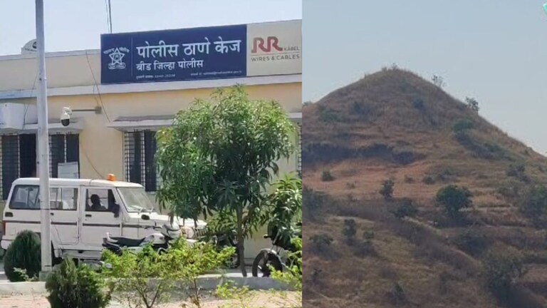 बीड हादरलं, ट्युशनला जात असलेल्या अल्पवयीन मुलीला कारमधून उचलून नेलं, डोंगरात निर्जनस्थळी बलात्कार Beed Crime News