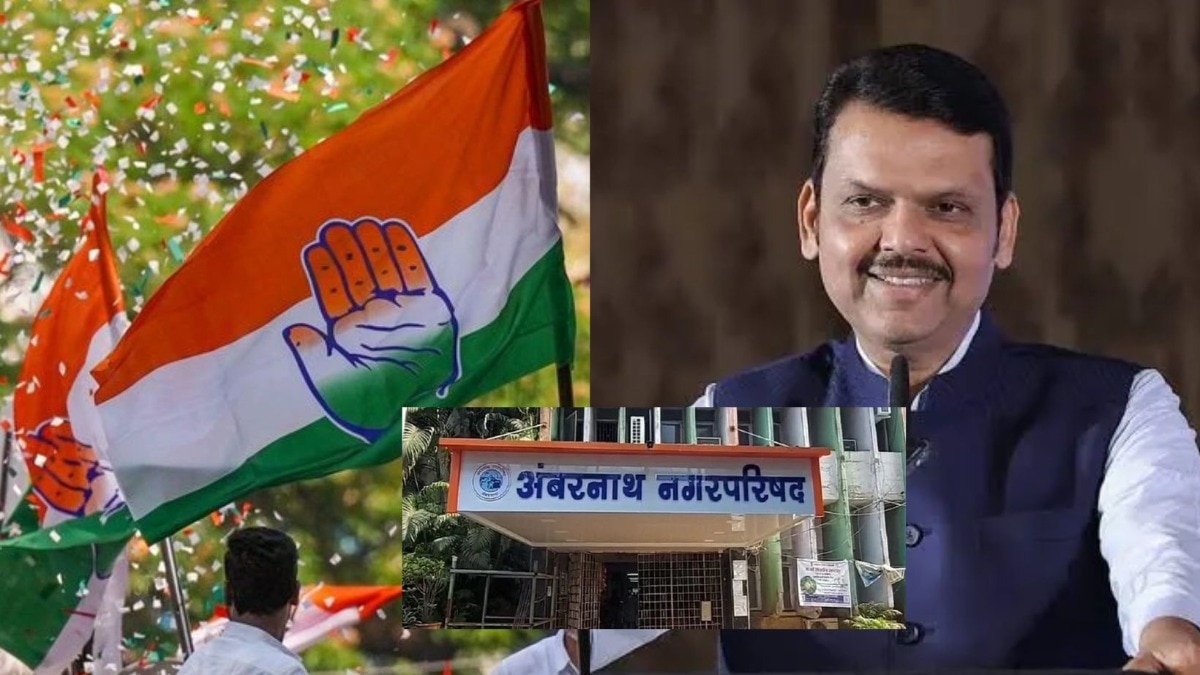 Ambernath Nagarpalika Election