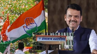 काँग्रेसशी युती केल्याने CM संतापले, पण लगेच भाजपने काँग्रेसचे 11 नगरसेवक फोडले, अंबरनाथमध्ये 12 तासात गेम फिरला Mumbai Tak