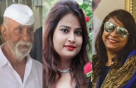 अरुण गवळीच्या दोन्ही मुलींकडे कायच्या काय प्रॉपर्टी! एका लेकीचं झालंय MA; पण दुसरी दहावी पास! Arun Gawli