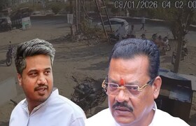 'संजय शिरसाटांच्या मतदारसंघात गुंडांचा नंगानाच, हातात तलवार...' रोहित पवारांनी 'x' वर व्हिडिओ शेअर करत फटकारलं Rohit pawar