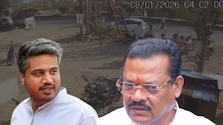 'संजय शिरसाटांच्या मतदारसंघात गुंडांचा नंगानाच, हातात तलवार...' रोहित पवारांनी 'x' वर व्हिडिओ शेअर करत फटकारलं Mumbai Tak