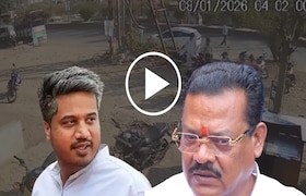 'संजय शिरसाटांच्या मतदारसंघात गुंडांचा नंगानाच, हातात तलवार...' रोहित पवारांनी 'x' वर व्हिडिओ शेअर करत फटकारलं Rohit pawar