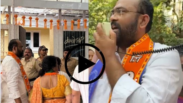 Mumbai Muncipal Election