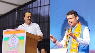 एकसंध राष्ट्रवादी असताना अजितदादांना पुढे करुन तीन वेळेस तोंडावर पाडण्यात आलं, देवेंद्र फडणवीसांचा मोठा दावा Mumbai Tak