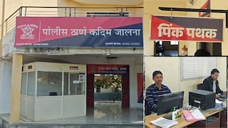 जालना : मामीच्या मदतीने मामाचा आपल्याच भाचीवर लैंगिक अत्याचार, तब्बल दोन वर्षांपासून अल्पवयीन पीडितेसोबत... Mumbai Tak