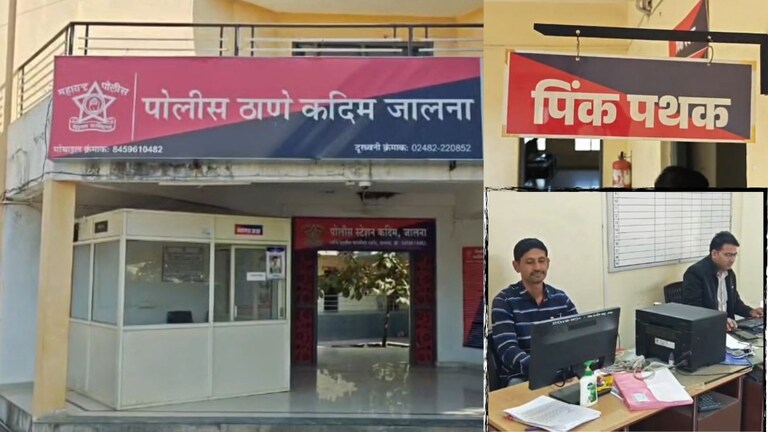 जालना : मामीच्या मदतीने मामाचा आपल्याच भाचीवर लैंगिक अत्याचार, तब्बल दोन वर्षांपासून अल्पवयीन पीडितेसोबत... मामीच्या मदतीने मामाचा आपल्याच भाचीवर लैंगिक अत्याचार