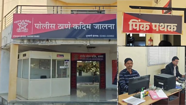 जालना : मामीच्या मदतीने मामाचा आपल्याच भाचीवर लैंगिक अत्याचार, तब्बल दोन वर्षांपासून अल्पवयीन पीडितेसोबत... मामीच्या मदतीने मामाचा आपल्याच भाचीवर लैंगिक अत्याचार