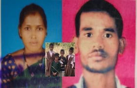 महाराष्ट्र हादरला, संशयाच्या भूतानं पछाडलं, बायकोला दगडाने ठेचून संपवलं अन् पतीची आत्महत्या, 4 मुलं झाली अनाथ Gadchiroli Crime