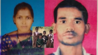 महाराष्ट्र हादरला, संशयाच्या भूतानं पछाडलं, बायकोला दगडाने ठेचून संपवलं अन् पतीची आत्महत्या, 4 मुलं झाली अनाथ Mumbai Tak