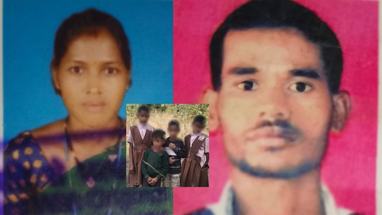 महाराष्ट्र हादरला, संशयाच्या भूतानं पछाडलं, बायकोला दगडाने ठेचून संपवलं अन् पतीची आत्महत्या, 4 मुलं झाली अनाथ Gadchiroli Crime