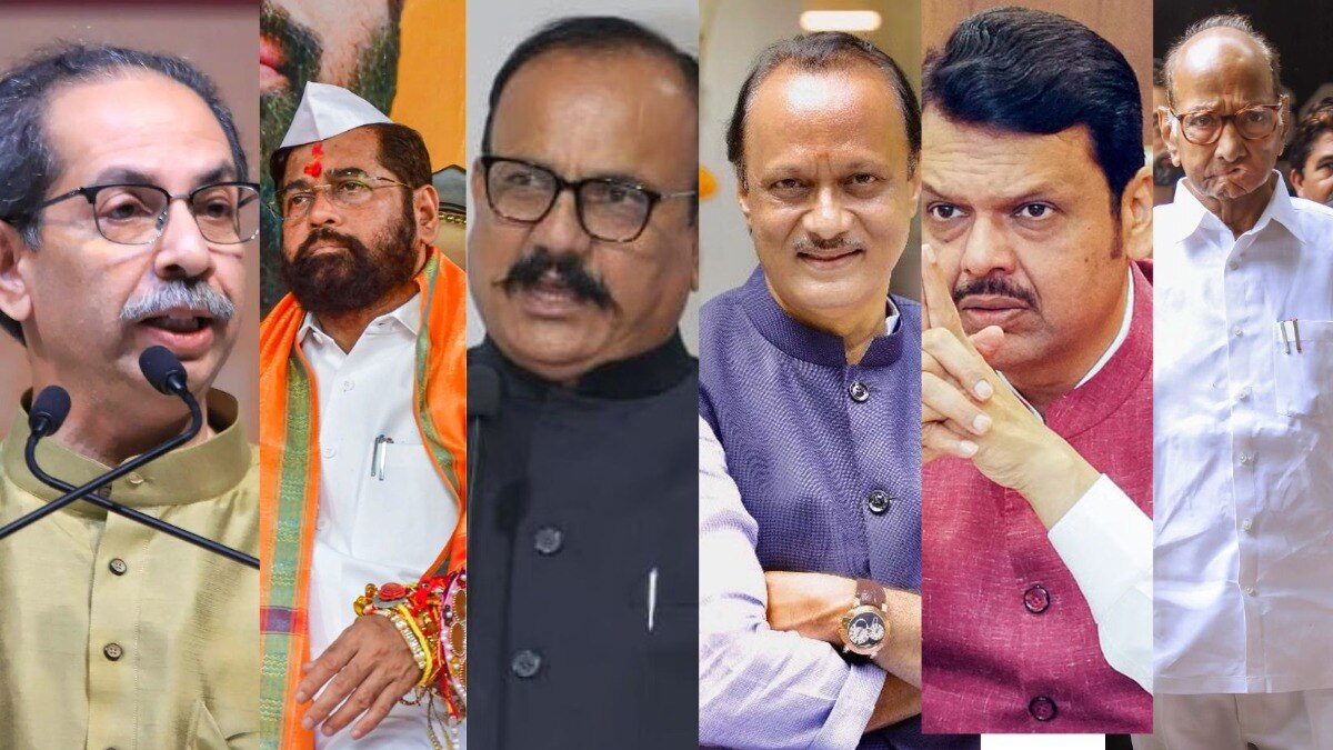 Maharashtra Politics 