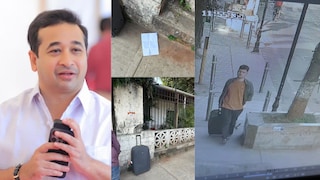 मंत्री नितेश राणेंच्या सुवर्णगड बंगल्याबाहेर बेवारस बॅग आढळली, CCTV मध्ये तरुण दिसला; चिठ्ठीही ठेवली Mumbai Tak