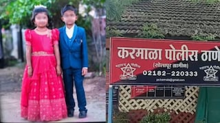 सोलापूर : रागाच्या भरात बापाने पोटच्या जुळ्या मुलांचा विहिरीत ढकलून जीव घेतला, पश्चाताप झाल्याने स्वत:ही विष प्यायला Mumbai Tak