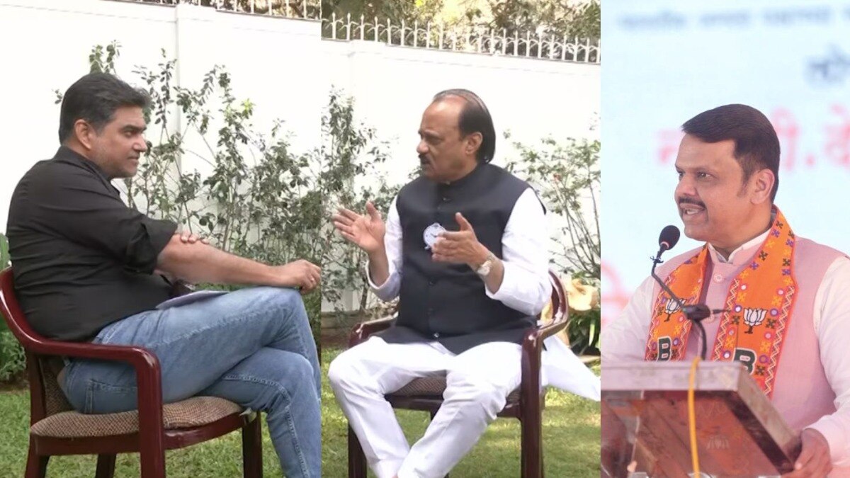 Devendra Fadnavis and Ajit Pawar