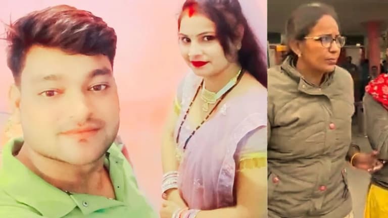 अनैतिक संबंध टिकवण्यासाठी महिलेचा खतरनाक प्लान, प्रियकराच्या मदतीने पतीला संपवलं, अन् शीर बोअरवेलमध्ये टाकलं crime news