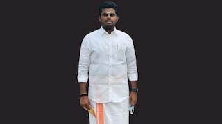 अण्णामलाई याची लुंगी काढणाऱ्याला ठाकरेंच्या 'त्या' नेत्याकडून लाख रुपयांचे बक्षीस... Mumbai Tak