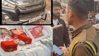 पुणे तिथे काय उणे! मतदारांना वाटल्या 'चांदीच्या' भेटवस्तू, पण निघाल्या खोट्या; राष्ट्रवादी काँग्रेसच्या उमेदवाराचा प्रताप... Mumbai Tak