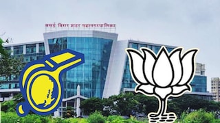 वसई-विरार महानगरपालिकेच्या निवडणुकीत भाजपला तगडा झटका बसणार, एक्झिट पोलचा अंदाज Mumbai Tak