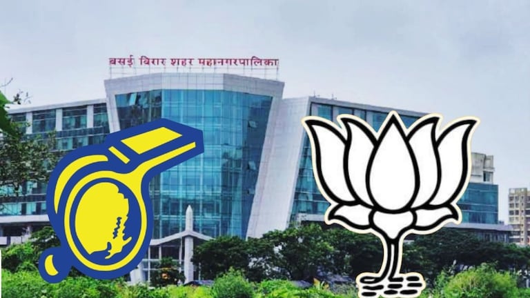 वसई-विरार महानगरपालिकेच्या निवडणुकीत भाजपला तगडा झटका बसणार, एक्झिट पोलचा अंदाज Vasai Virar Mahanagar Palika Election