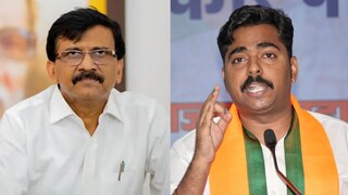 संजय राऊतांना नडणाऱ्या नवनाथ बन यांच्या निवडणुकीचा निकाल आला समोर, मानखुर्दमध्ये नेमकं काय घडलं? Mumbai Tak