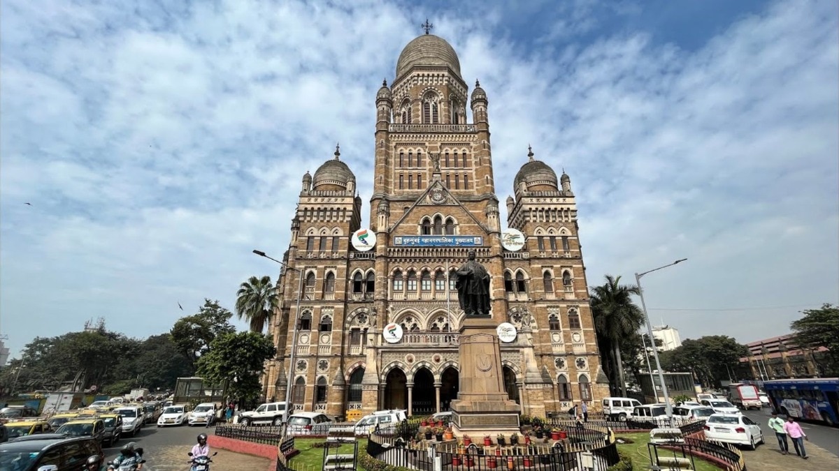 Mumbai Mahanagar Palika Election Result 2026