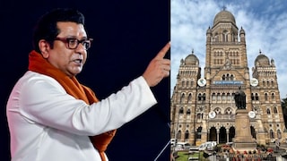 मुंबई महापालिका : आत्तापर्यंत मनसेच्या विजयी झालेल्या उमेदवारांची यादी, एका क्लिकवर Mumbai Tak