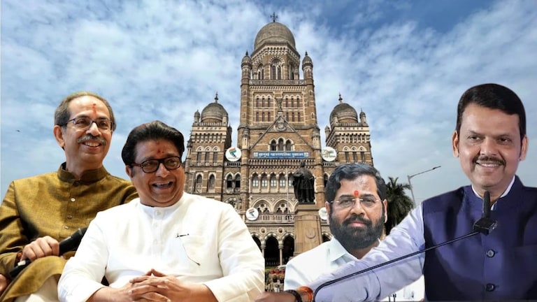 मुंबई महापालिकेच्या निवडणुकीत मनसेच्या विजयी उमेदवारांना 74946 एकूण मतं, टक्केवारीसह अधिकृत माहिती Mumbai Mahanagar Palika election Results