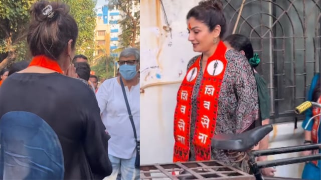 Raveena Tandon campaigned for Thackeray's candidate but what were the results in that ward? ठाकरेंच्या उमेदवारासाठी रवीना टंडनचा प्रचार