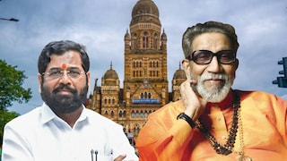 बाळासाहेब ठाकरेंच्या जन्मशताब्दी वर्षानिमित्त शिवसेनेचा महापौर व्हावा, शिंदेसेनेची इच्छा; नगरसेवकांचा हॉटेलात मुक्काम? Mumbai Tak